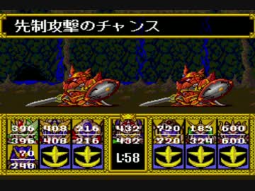 ＳＤガンダム円卓の騎士を実況プレイ１３