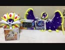 【貯金動画】ポケモン サン ムーン に向けての千円札貯金