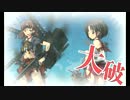 また×５ 会社勤めが艦これイベをやってみた ２日目 その５