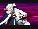 [Fate/Grand Order](バフなし)サンタオルタ　 レベル８０ 宝具レベル5＋NP300%