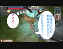 【ＷＬＷ＿Ｂ３】軍資金少なめ戦犯多めが炎よ、輝けー！【１５】