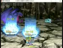作ってるゲームのエフェクト2