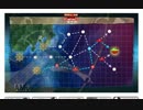 2016秋イベ　E－2甲　ゲージ破壊　二航戦ルート