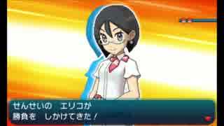 陽気な男のポケモンサン・ムーン初見実況プレイpart4