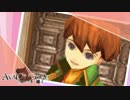 【実況】アヴァロンコード を繙く chapter:18