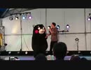 川﨑宗則トークショー（2016/11/20 くまもと復光祭）※くまモン出没注意
