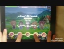 【デレステ】Flip Flop　MASTER+【投稿テスト】