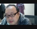 ニコ生 どかＸ 中嶋勇樹 ハゲ ニート 2016/11/20(日) 20：07 P6
