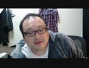 ニコ生 どかＸ 中嶋勇樹 ハゲ ニート 2016/11/20(日) 20：07 P7
