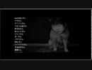 今川ギララ引退放送ED