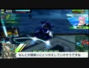 【SS5：SSS戦】ホバーブレイク！Ver10【第19号高層サイト：フル焔】