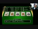 ニコ生 どかＸ 中嶋勇樹 ハゲ ニート 2016/11/21 02：30 P2