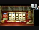 ニコ生 どかＸ 中嶋勇樹 ハゲ ニート 2016/11/21 02：30 P4