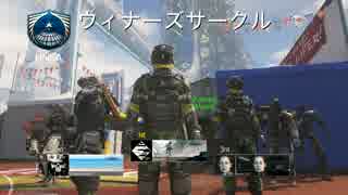   【CoD:IW】レッツ！オーバードライブ！！！part7【実況プレイ】