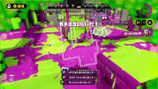 【スプラトゥーン】そうだね、カーボンローラーだね。part11【後付解説】