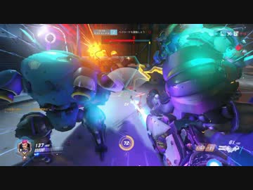 OVERWATCH 草枕 七十八転び目