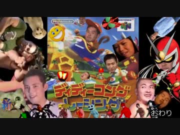 ウ ィ ッ ヒ ヒ ヒ ハ ハ.mp15(FINAL)