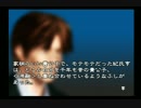 【実況】沙羅が彼岸花で遊ぶよ　part2