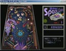 3Dピンボール_中佐まであと一歩だったのに…