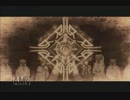 【非実況】楽しくテイルズオブゼスティリア【TOZ】Part61
