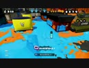 スプラトゥーン カーボンローラープレイPart29