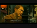 【龍が如くZERO】退くんだ、ジーン【拾漆の壱】