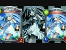 プロフェッショナル 仕事の流儀 「凛言宗：ベルエンジェル 」