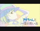 【SZBH方式】月曜日のたわわ　その7　【コメント実況場】