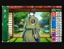 【実況】刀をあまり知らない俺が刀剣乱舞で乱れ舞う！パート21