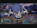【ガンスト３】戒め動画しづねちゃん【１５アサ：白金D３】