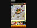 【モンスト】幽助のＳＳ(霊丸)うってみた
