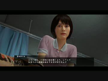 【龍が如くZERO】退くんだ、ジーン【拾捌の弐】