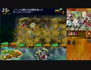 世界樹の謎を解き明かせ！【世界樹と不思議のダンジョン】パート8！