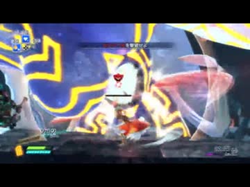 Fate-EXTELLA ベルセルク比較動画