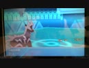 ポケモンoras　シングルフリー　テスト11