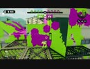 【雑談ぼっち】10月のはなし【splatoon】part5ノ2