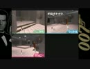 【ゲーム実況】黄金銃を持っているヤツを倒せ!! -007 #5
