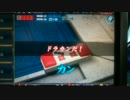 【役満】四暗刻 和了(ドラ槓嶺上ツモ)【MJ5evo 上級卓三麻】