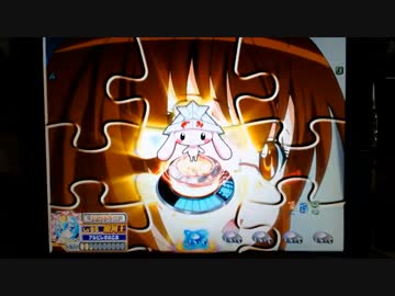 【パチンコ】CRA銀河乙女9AR 銀河の文句は俺に言え！【3回目】