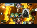 【シャドウバース】冥府エルフは「これ」があると勝てない…【実況】