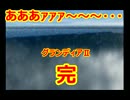 グランディアⅡ 字幕プレイ動画 5章 3