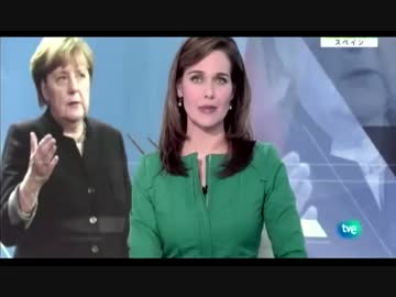 難民の母 メルケル首相が５度目のドイツ首相選に立候補表明！