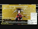 梅札１００枚で『小烏丸』を鍛刀してみた！！