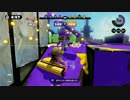 【S+99】いきぬきタッグマッチpart8【シオノメキンメエリア】