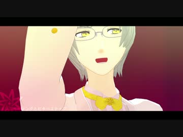 【MMD夢キャス】　蒼星さんで シュガビタ