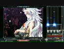 (SINOBUZ) 焔極OVERKILL (SPH)