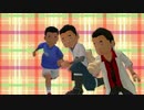 ミトミツさんのことなんかぜんぜん好きじゃないんだからねっ