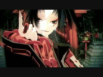 【MMD刀剣乱舞】 極楽浄土 【小烏丸】