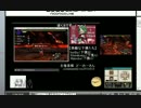 【MHX】裸王祭(*'ω'*)かとりーぬと愉快な下僕達 下僕Ｏ視点