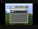 【第1話】minecraftのゲーム【一狩り行こうぜ】